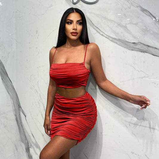 Slender Temperament Fashion Vest Short Skirt Suit