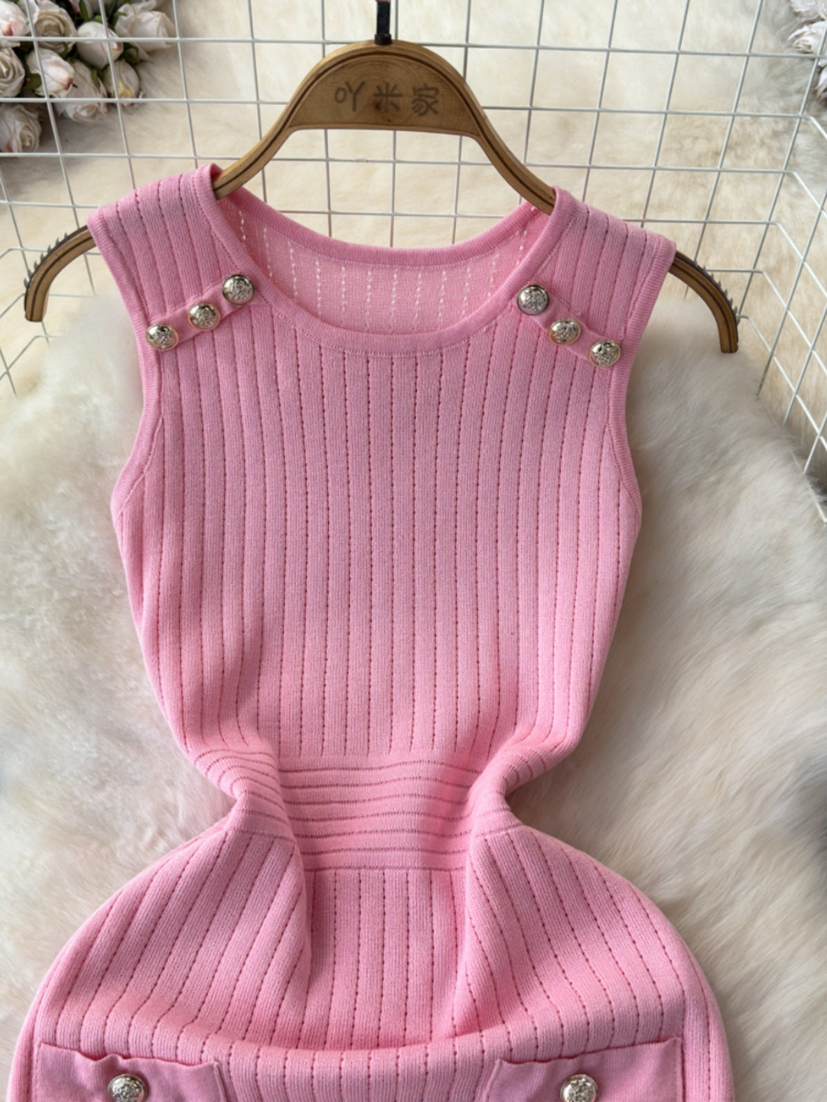 Elegant Inner Match Sleeveless Ice Silk Knitted Dress