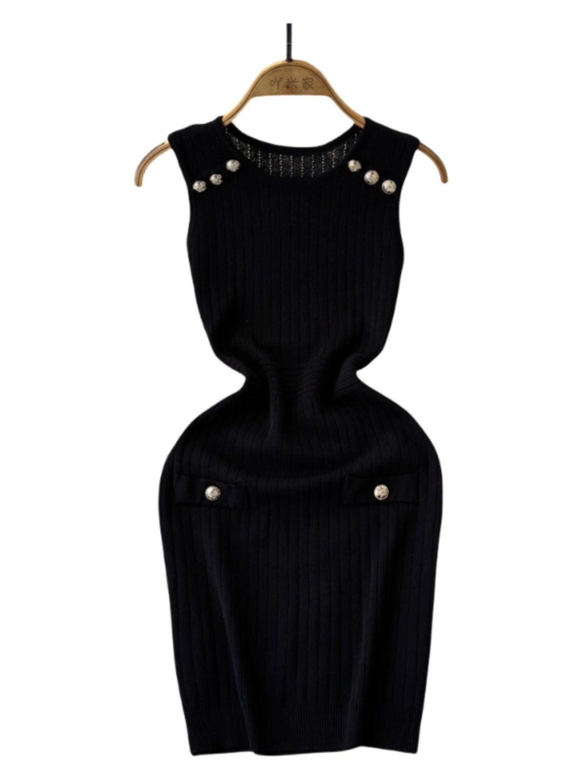 Elegant Inner Match Sleeveless Ice Silk Knitted Dress